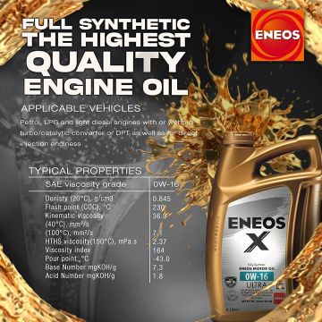 Eneos X 0w16 Ultra Motor Yağı 4 Litre Ü.T. 2022