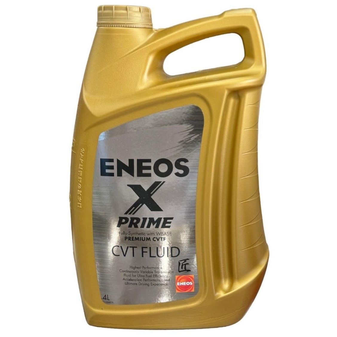 Eneos X Prime CVT Fluid CVTF Şanzıman Yağı 4 Litre Ü.T. 2024