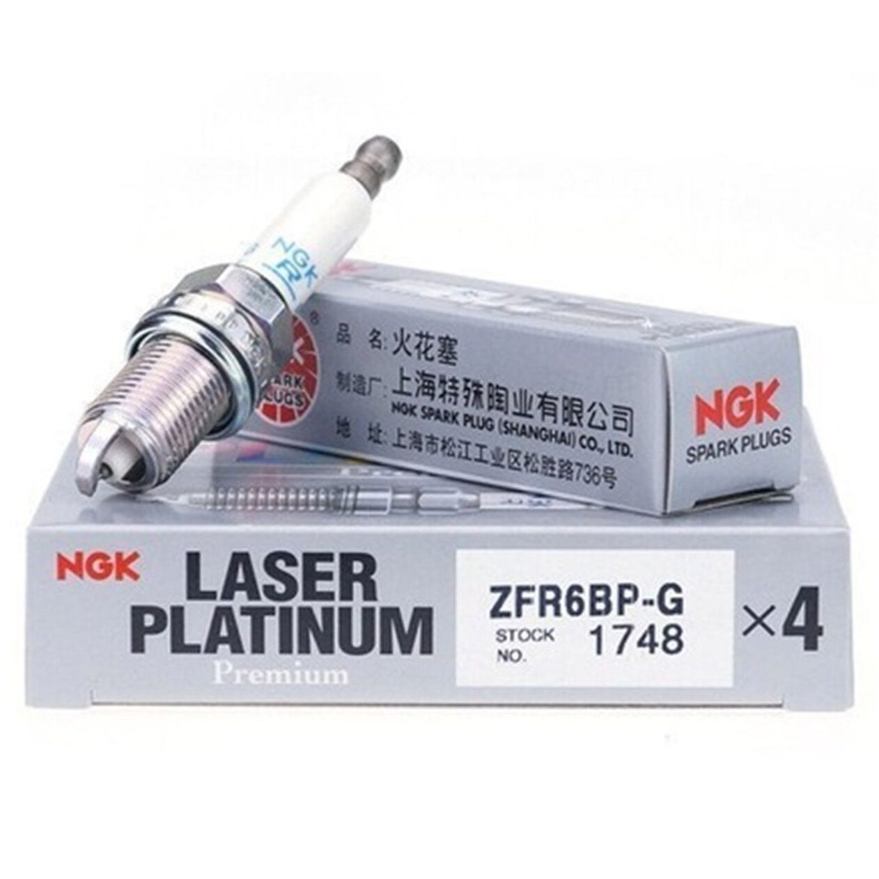 NGK 4'lü Platinyum Buji Takımı ZFR6BP-G