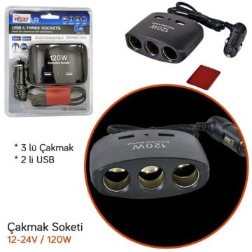 Çakmak Coğaltıcı Soket Kablolu 3 Çakmak + 2 USB 120W 12-24V