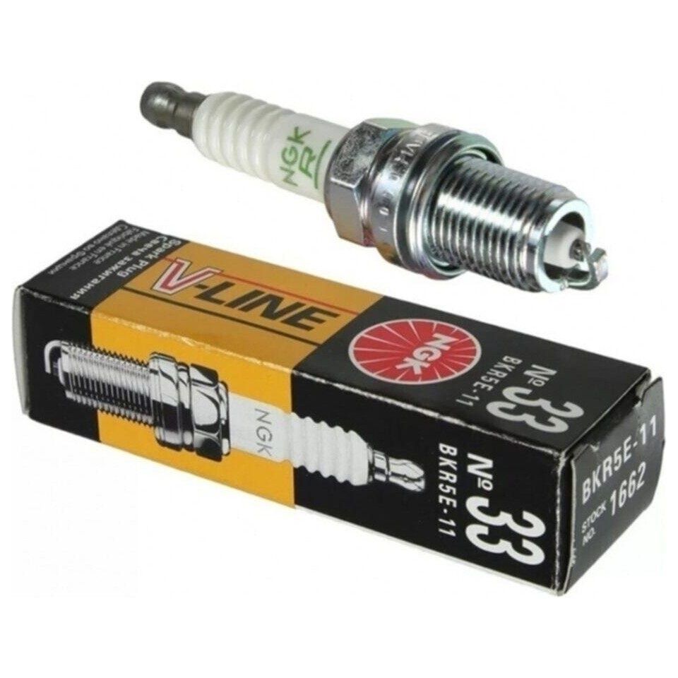 NGK 4'lü V-Line Buji Takımı BKR5E-11